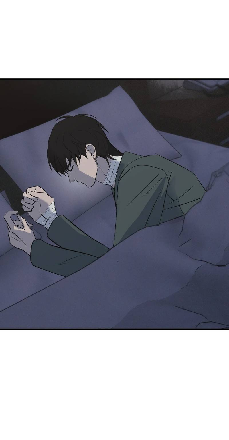 Манга Порок Риски - Глава 44 Страница 16