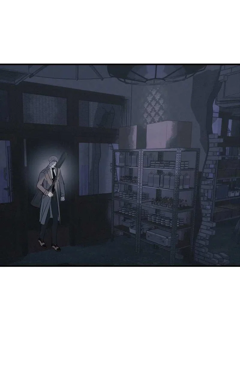 Манга Порок Риски - Глава 47 Страница 10