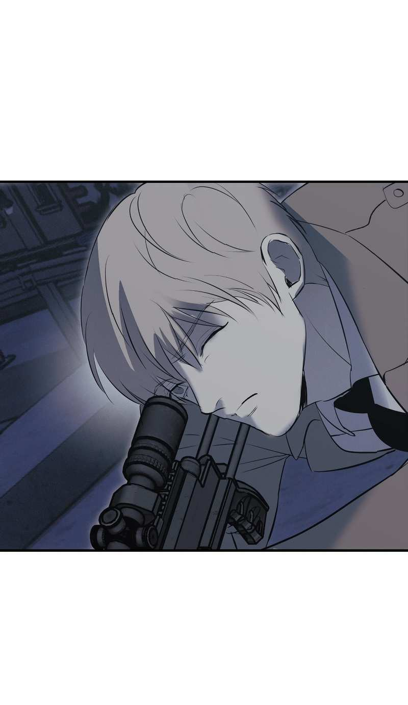 Манга Порок Риски - Глава 47 Страница 6