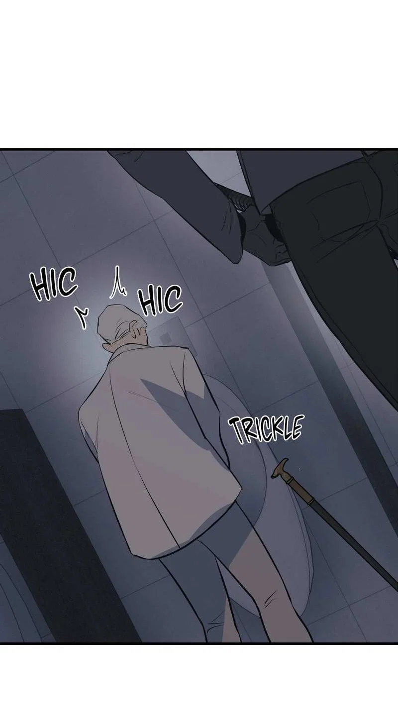 Манга Порок Риски - Глава 47 Страница 2