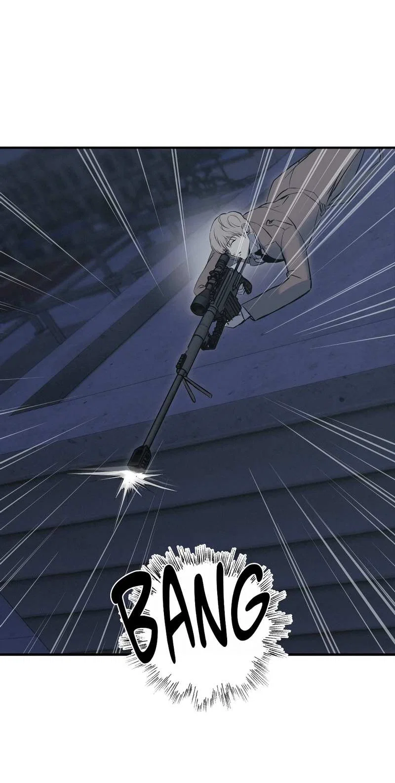 Манга Порок Риски - Глава 47 Страница 7