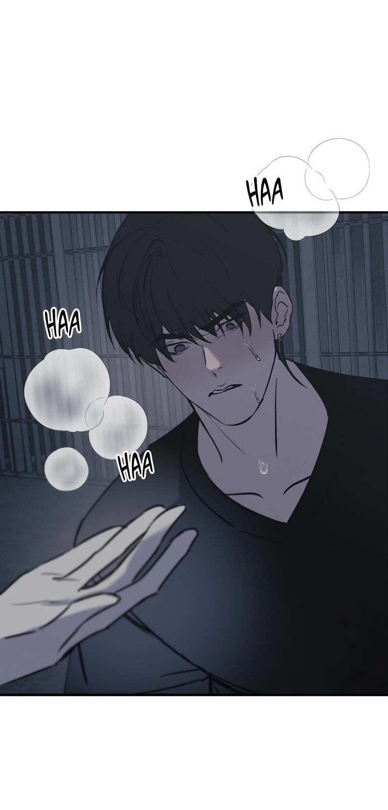 Манга Порок Риски - Глава 47 Страница 57