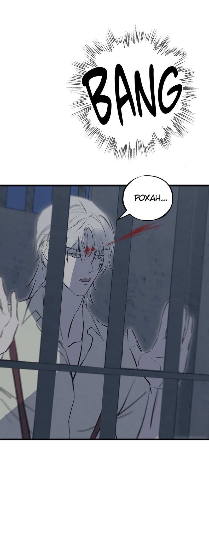 Манга Порок Риски - Глава 49 Страница 43