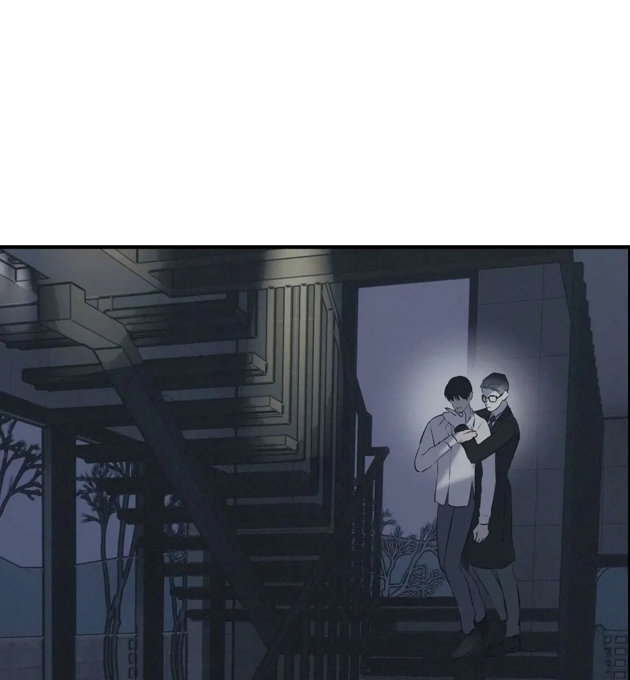 Манга Порок Риски - Глава 55 Страница 12