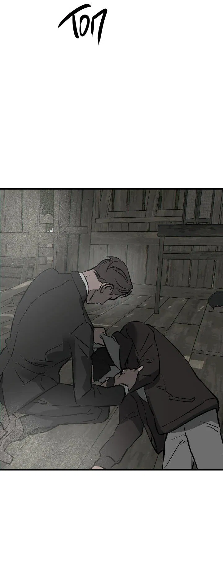 Манга Порок Риски - Глава 18 Страница 4