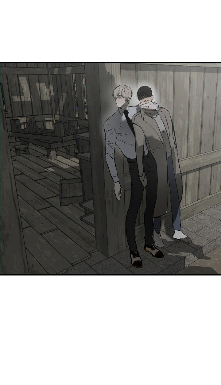 Манга Порок Риски - Глава 18 Страница 2