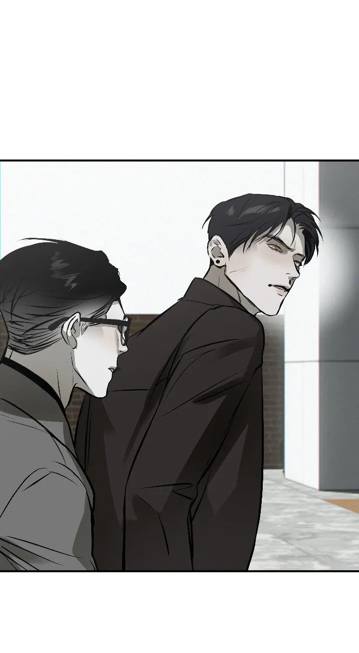 Манга Порок Риски - Глава 16 Страница 11