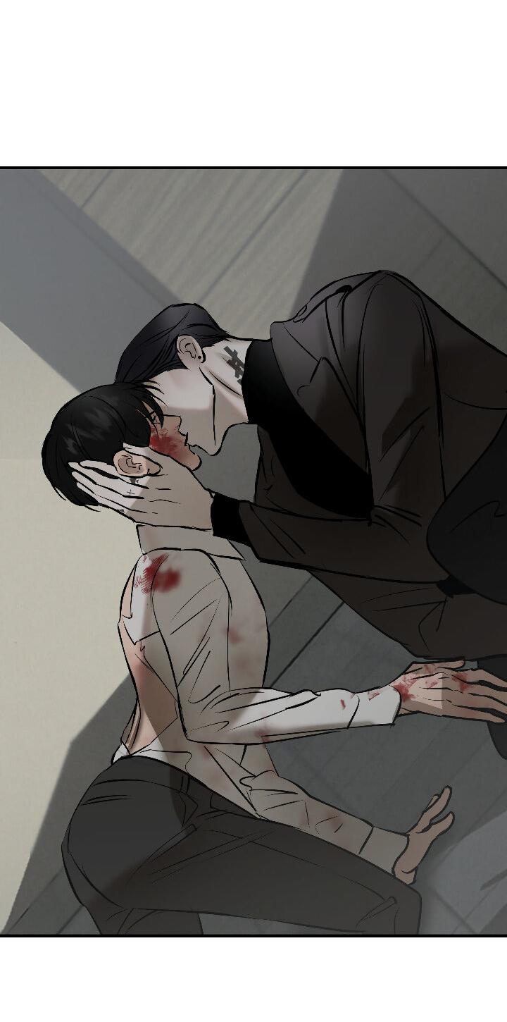 Манга Порок Риски - Глава 13 Страница 24