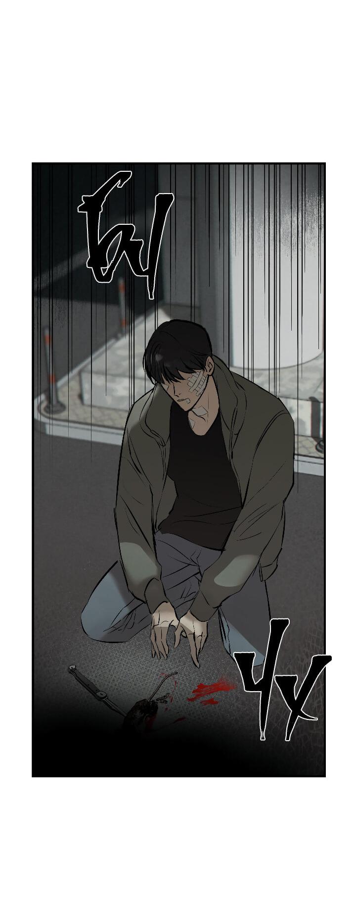 Манга Порок Риски - Глава 5 Страница 56