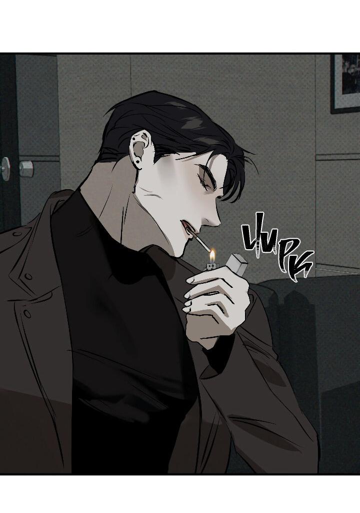 Манга Порок Риски - Глава 4 Страница 17