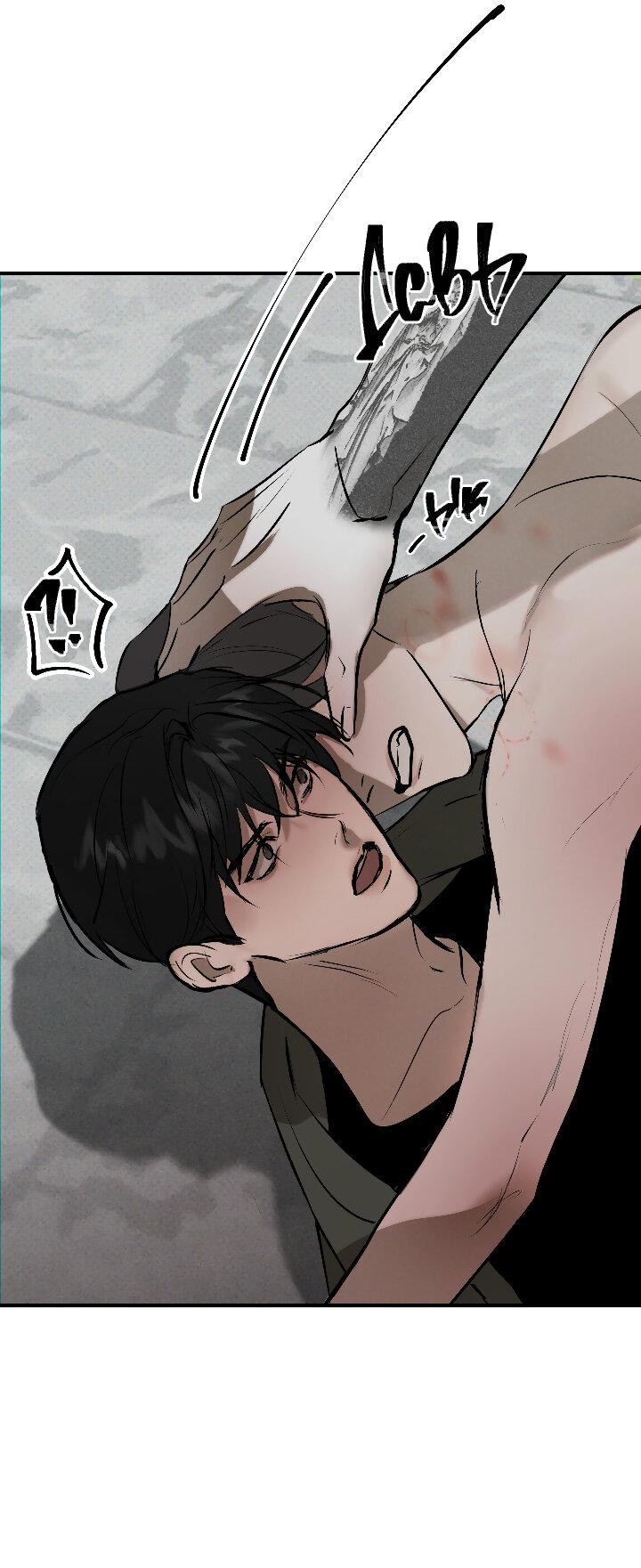 Манга Порок Риски - Глава 2 Страница 16