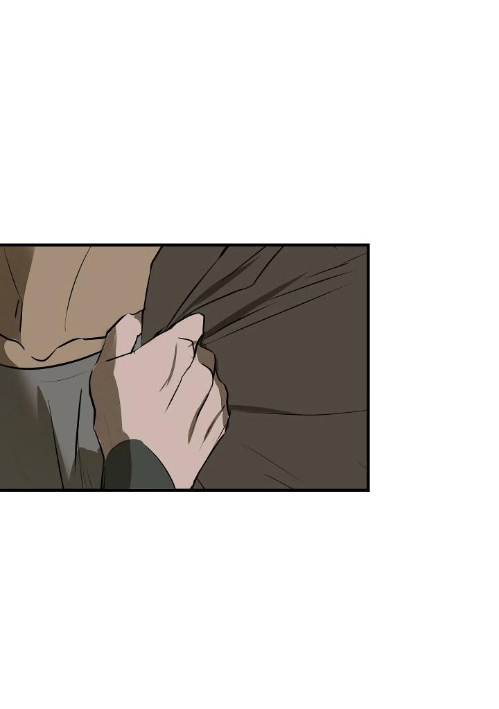 Манга Порок Риски - Глава 1 Страница 31