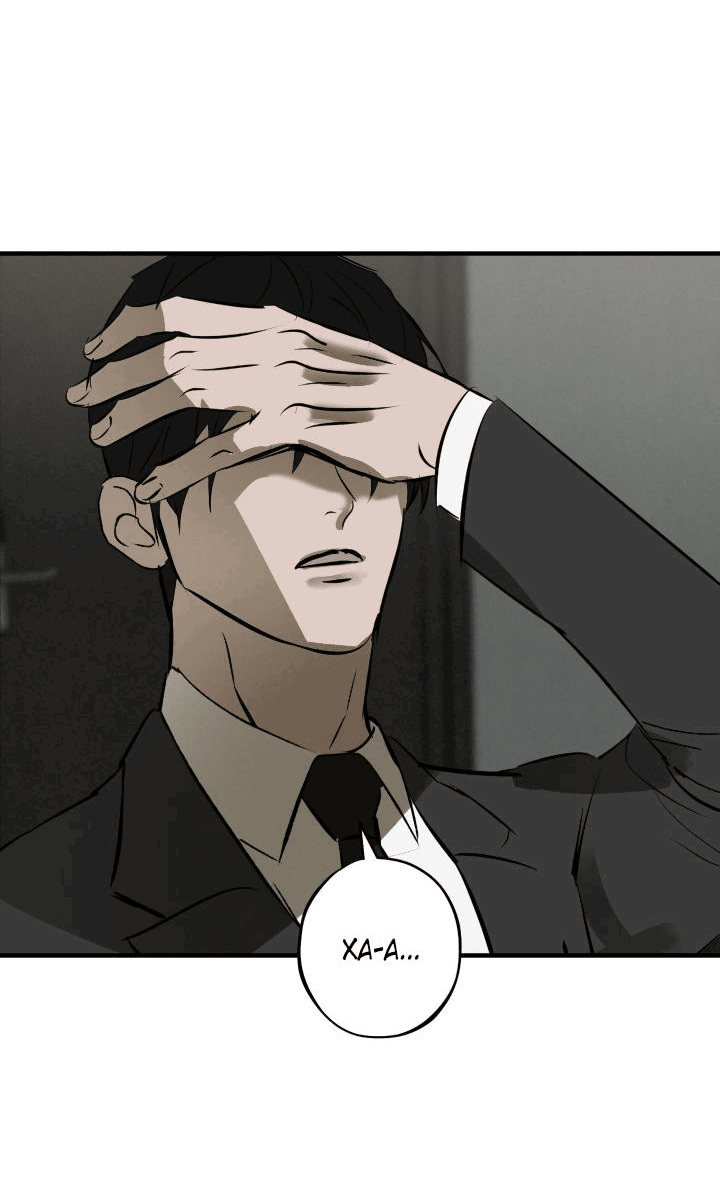 Манга Порок Риски - Глава 22 Страница 44