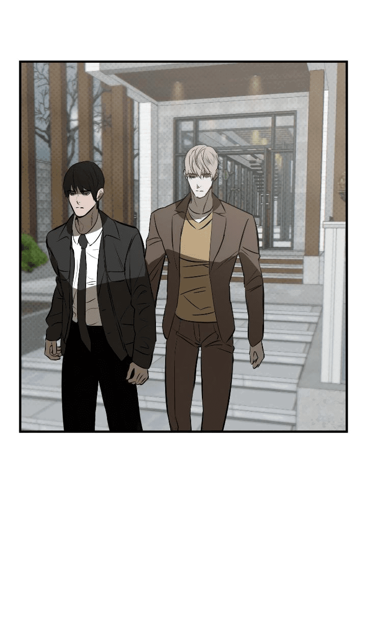 Манга Порок Риски - Глава 21 Страница 13