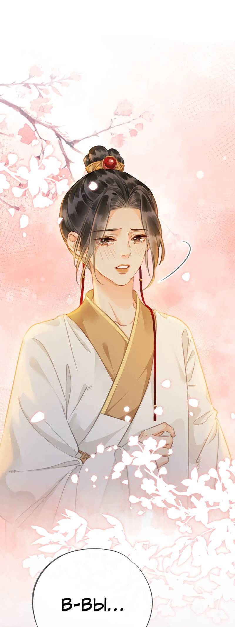 Манга Влюбиться в императрицу - Глава 31 Страница 1