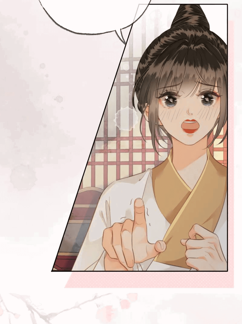 Манга Влюбиться в императрицу - Глава 31 Страница 2