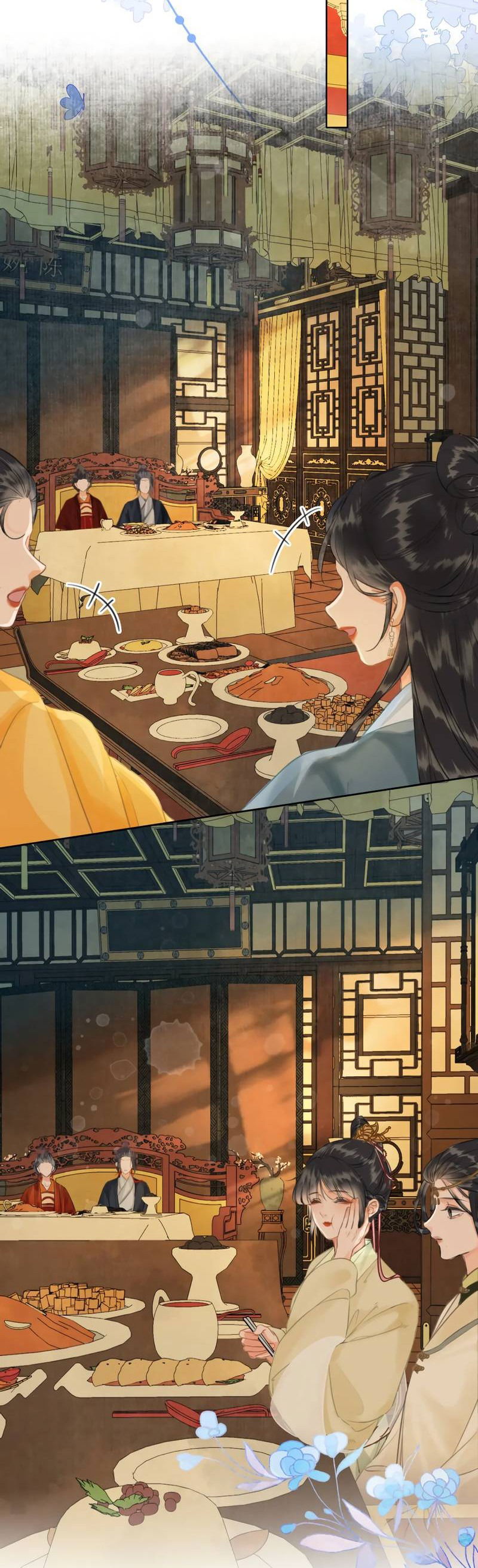 Манга Влюбиться в императрицу - Глава 28 Страница 7