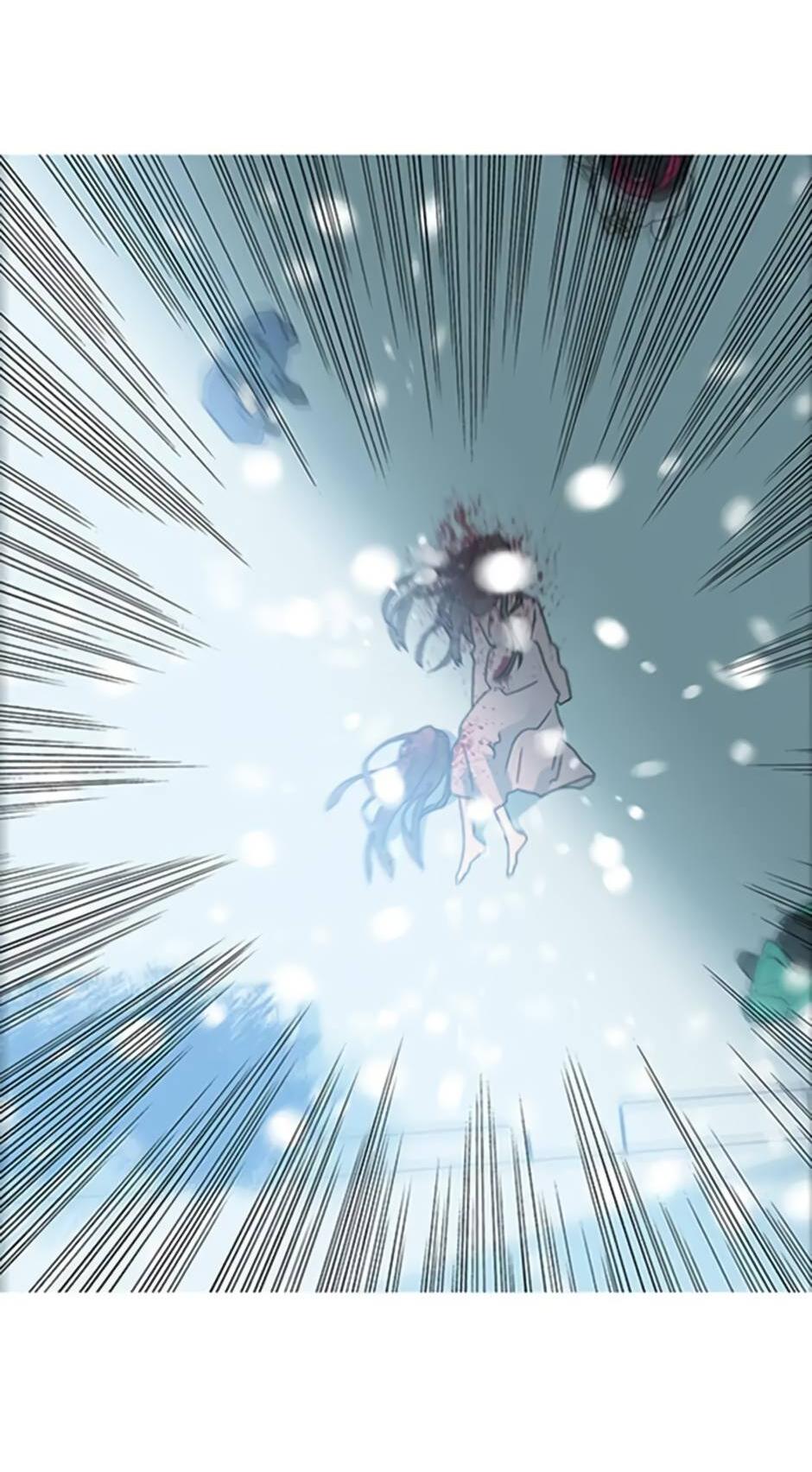 Манга Пэн Питер - Глава 91 Страница 8