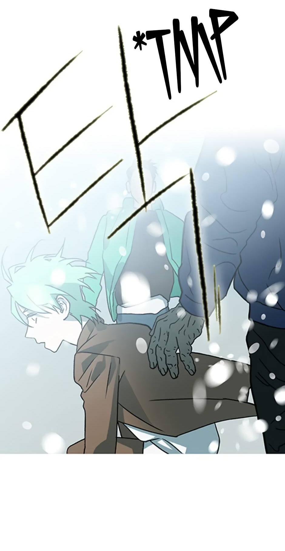 Манга Пэн Питер - Глава 91 Страница 11