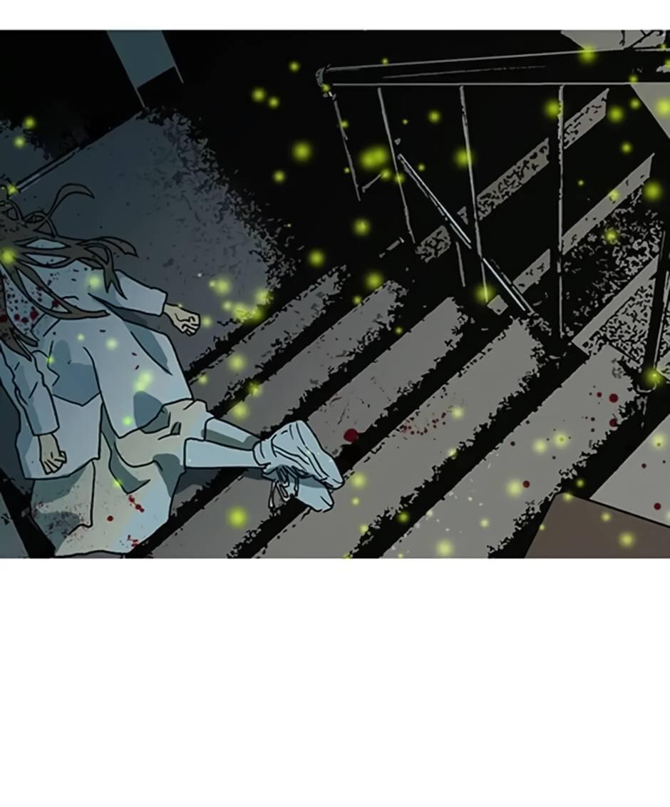 Манга Пэн Питер - Глава 91 Страница 64