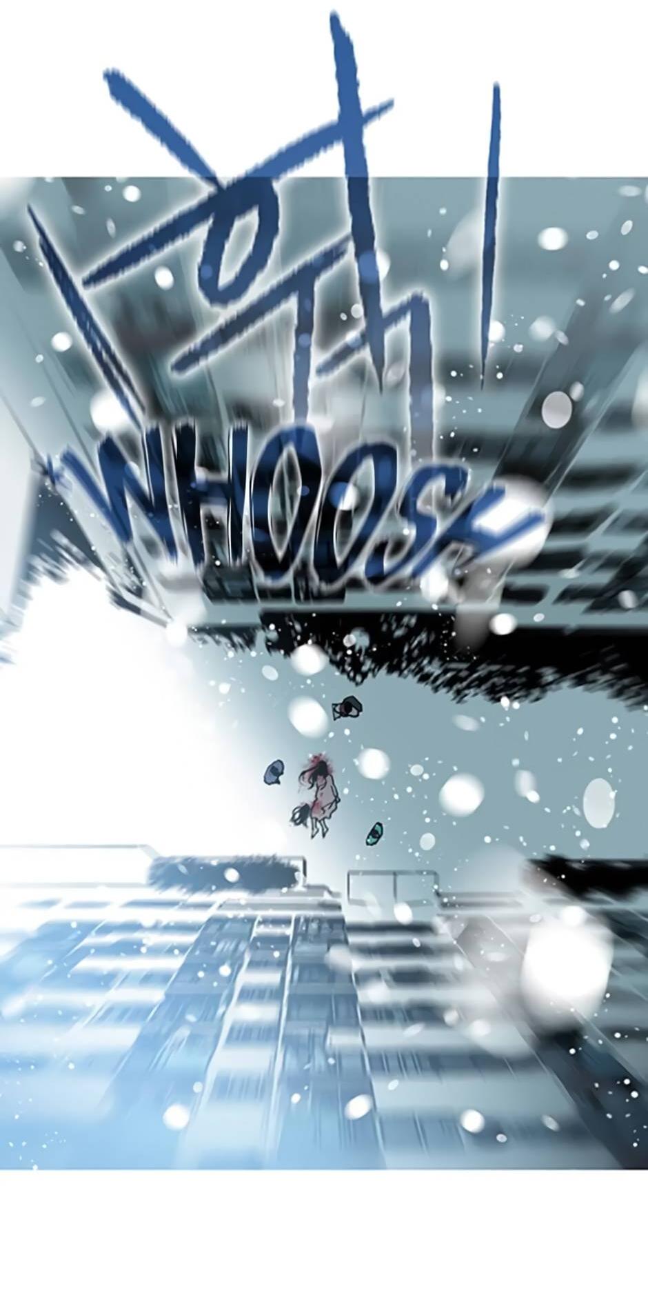 Манга Пэн Питер - Глава 91 Страница 7