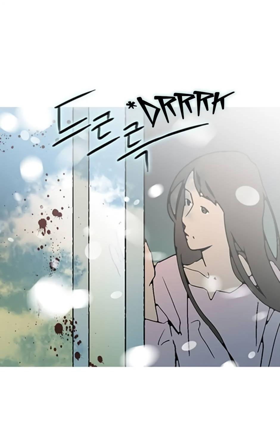 Манга Пэн Питер - Глава 89 Страница 14