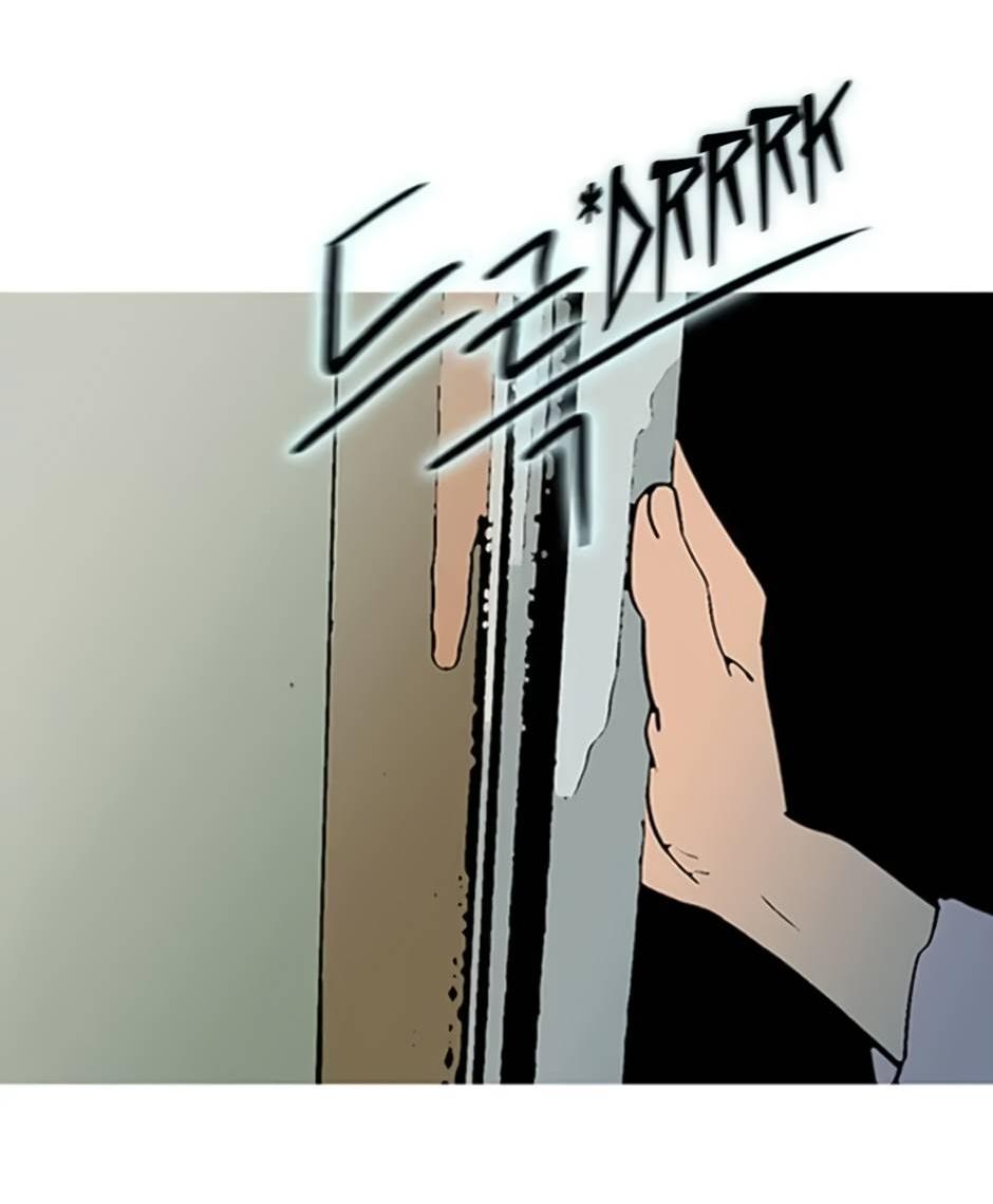 Манга Пэн Питер - Глава 89 Страница 11