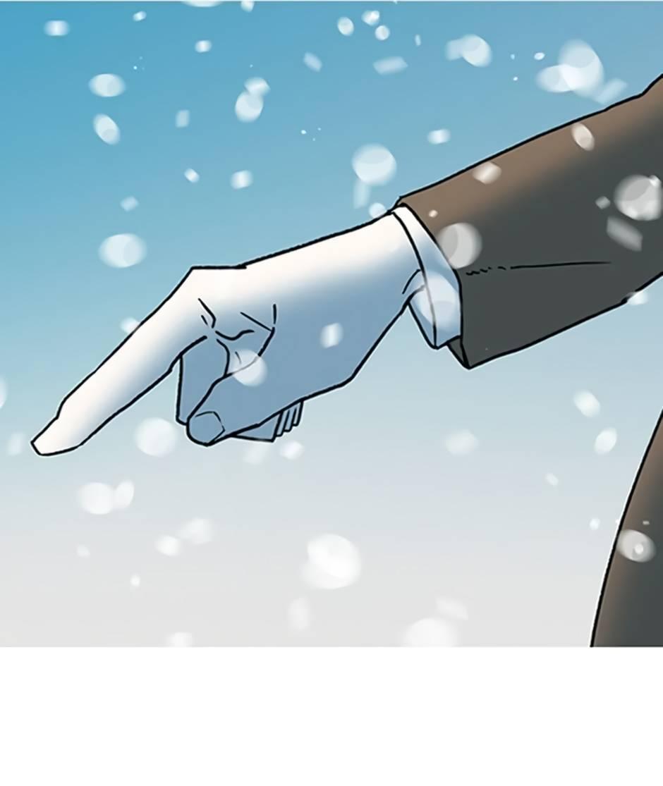 Манга Пэн Питер - Глава 88 Страница 32