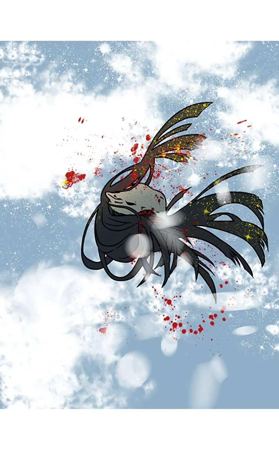 Манга Пэн Питер - Глава 88 Страница 47