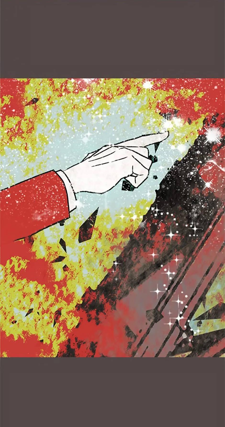 Манга Пэн Питер - Глава 86 Страница 19