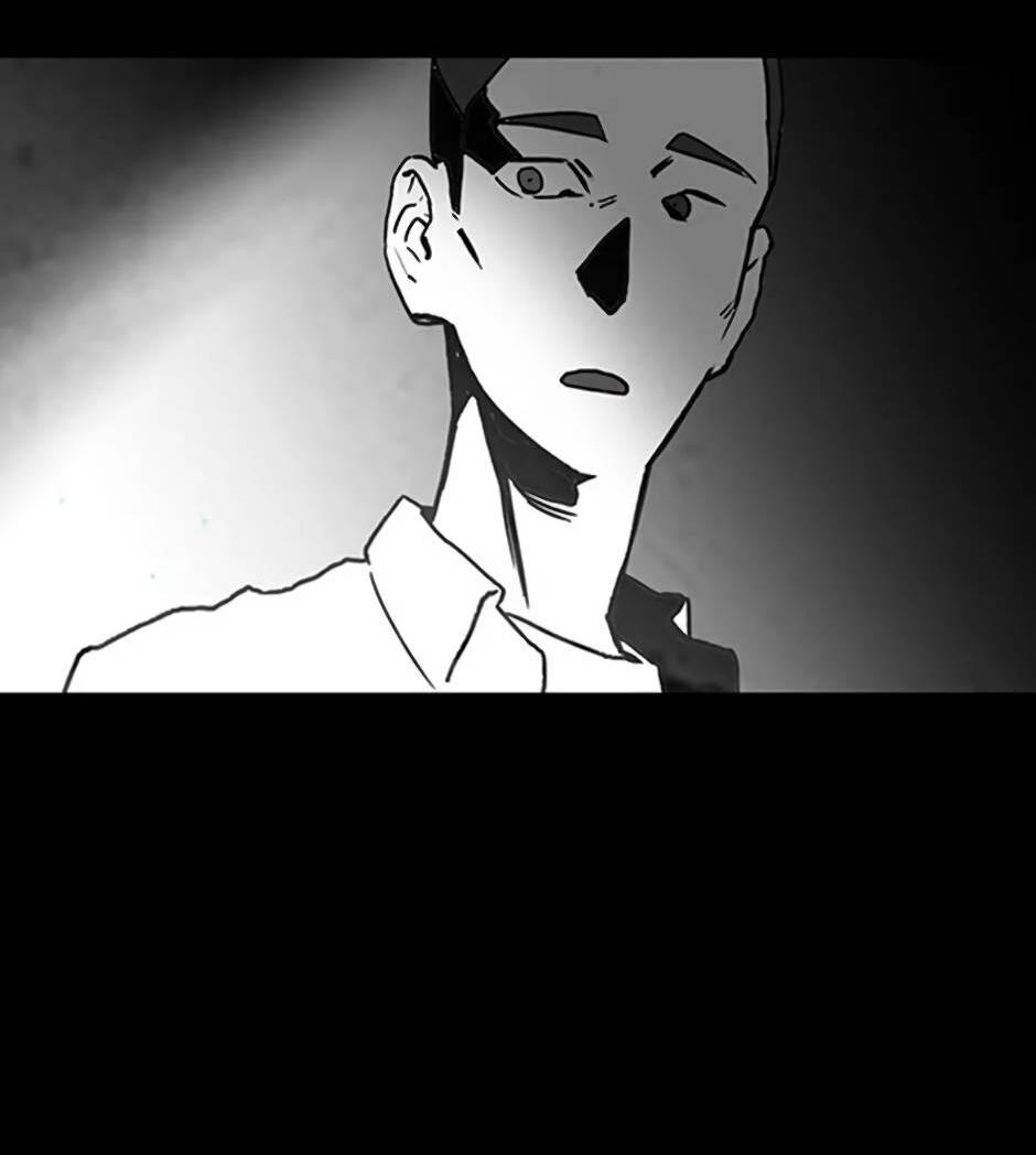 Манга Пэн Питер - Глава 85 Страница 20