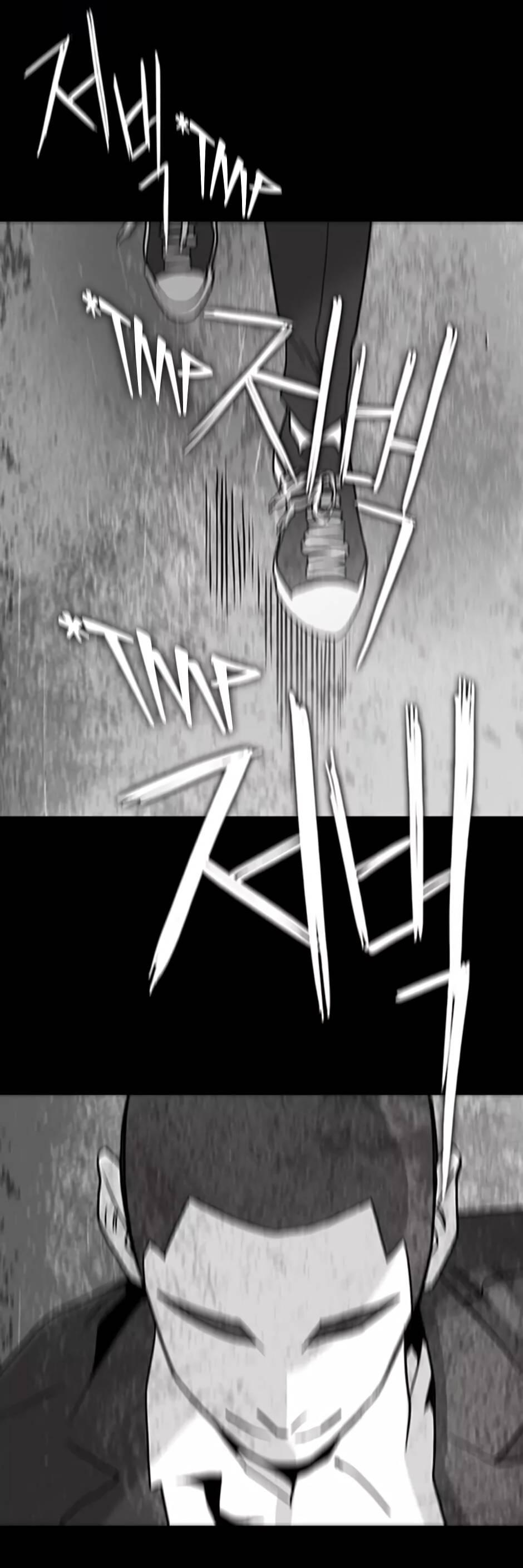 Манга Пэн Питер - Глава 84 Страница 2