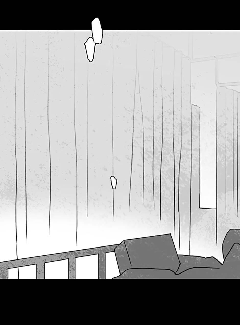 Манга Пэн Питер - Глава 84 Страница 17