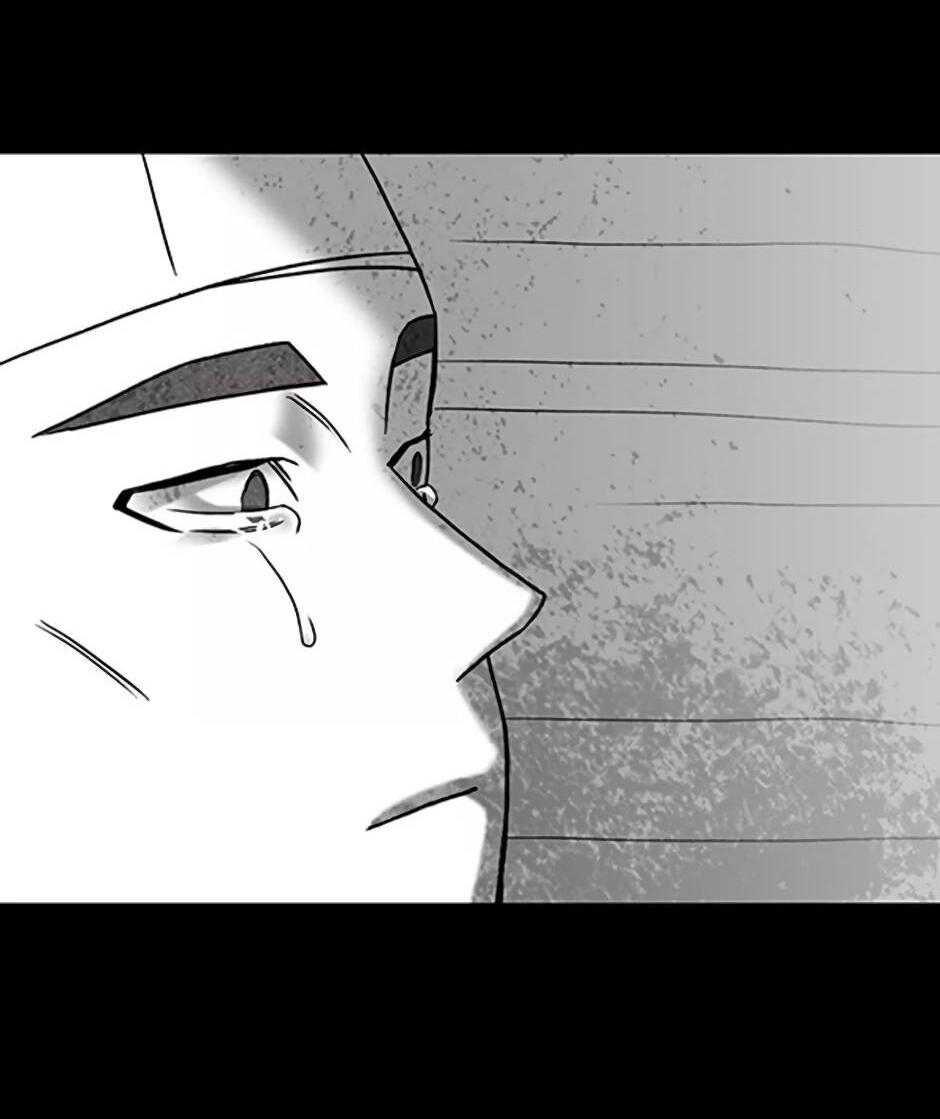 Манга Пэн Питер - Глава 84 Страница 27