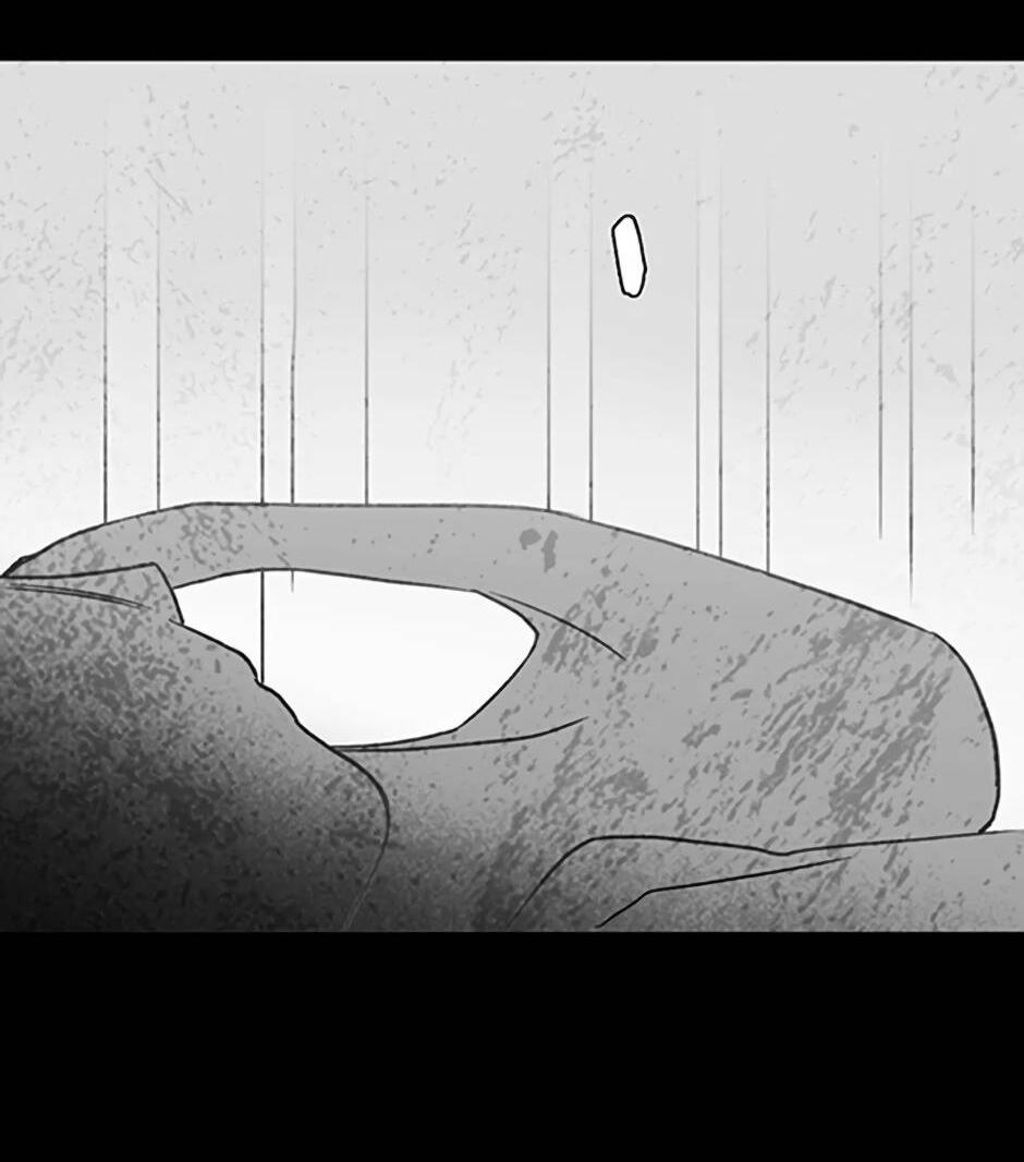 Манга Пэн Питер - Глава 84 Страница 16