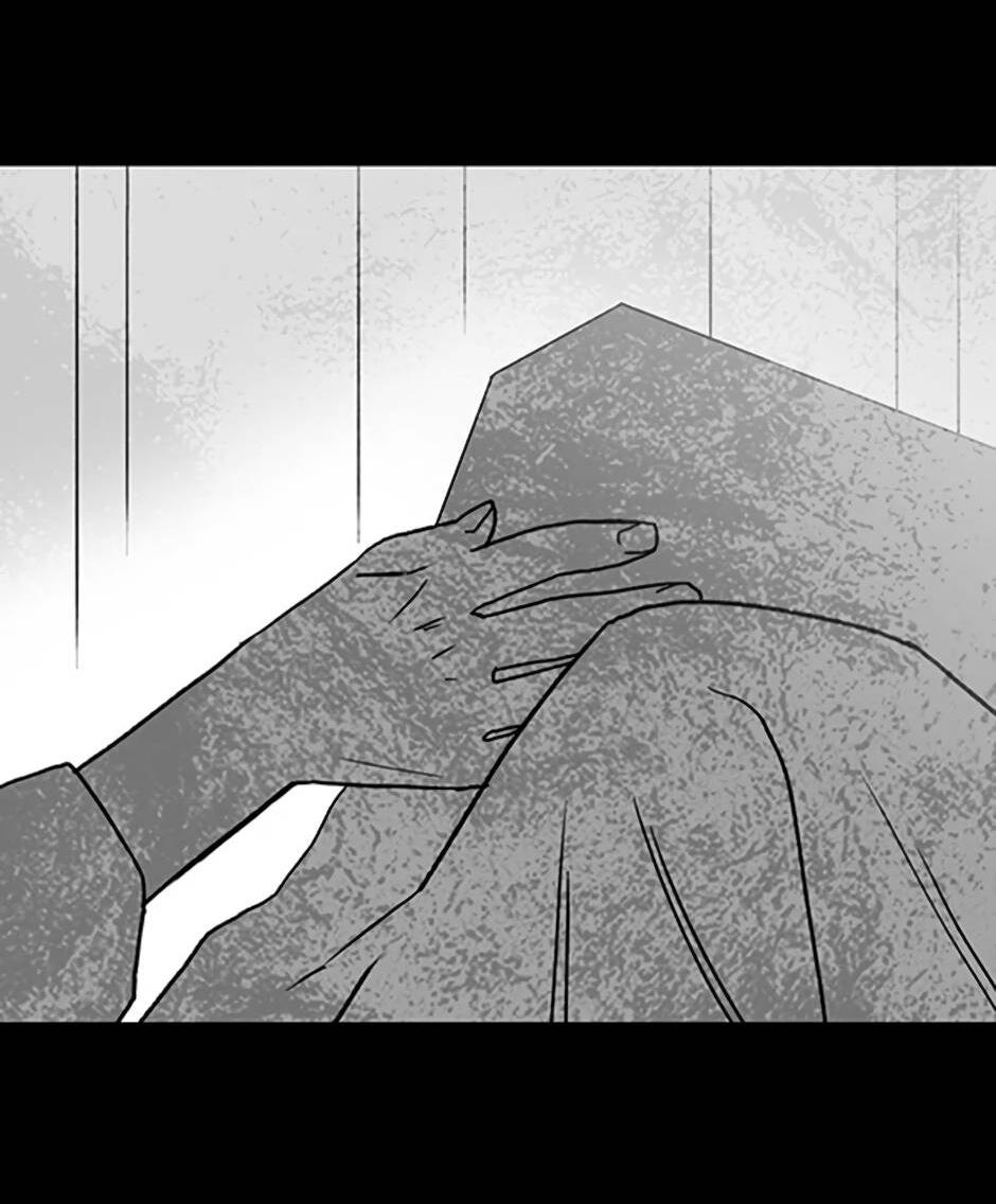 Манга Пэн Питер - Глава 84 Страница 21