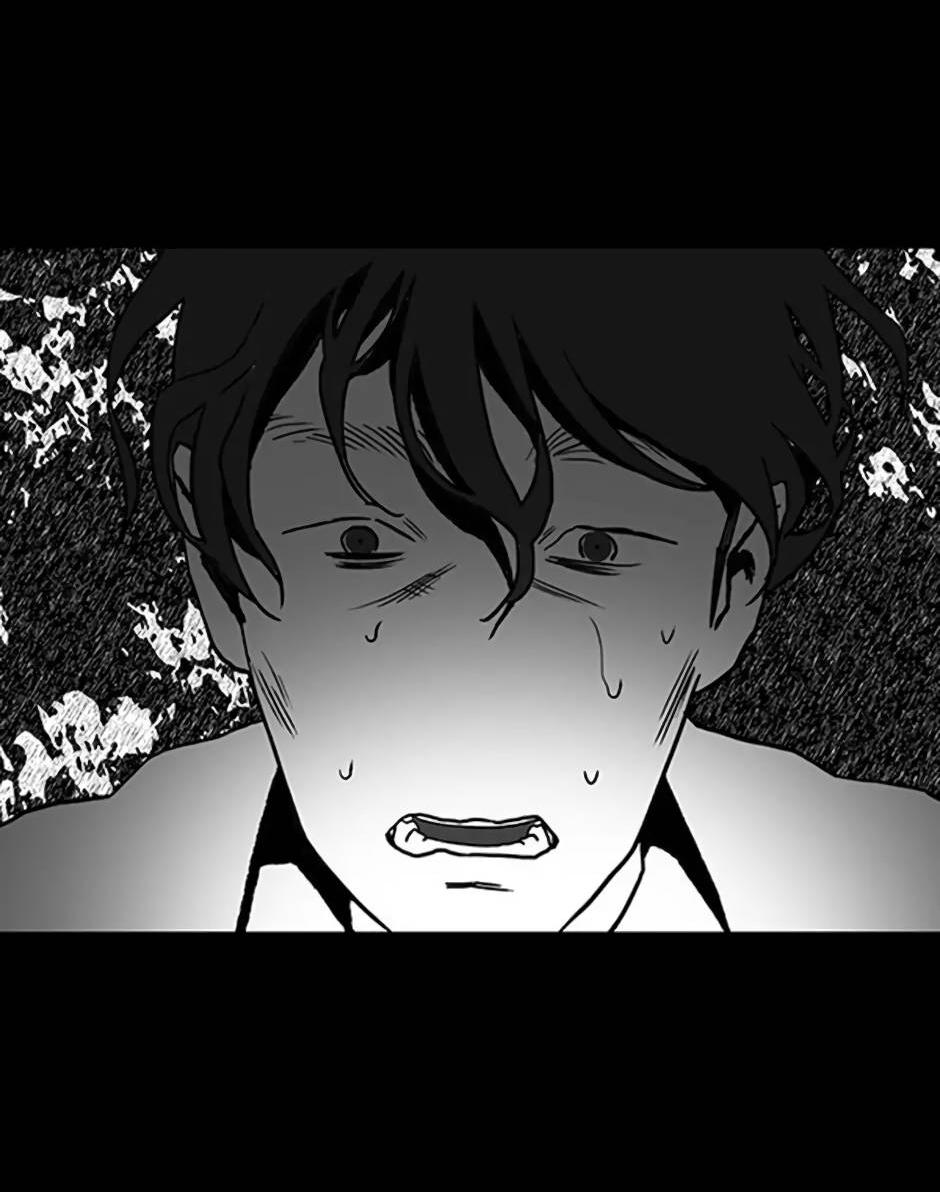 Манга Пэн Питер - Глава 83 Страница 15