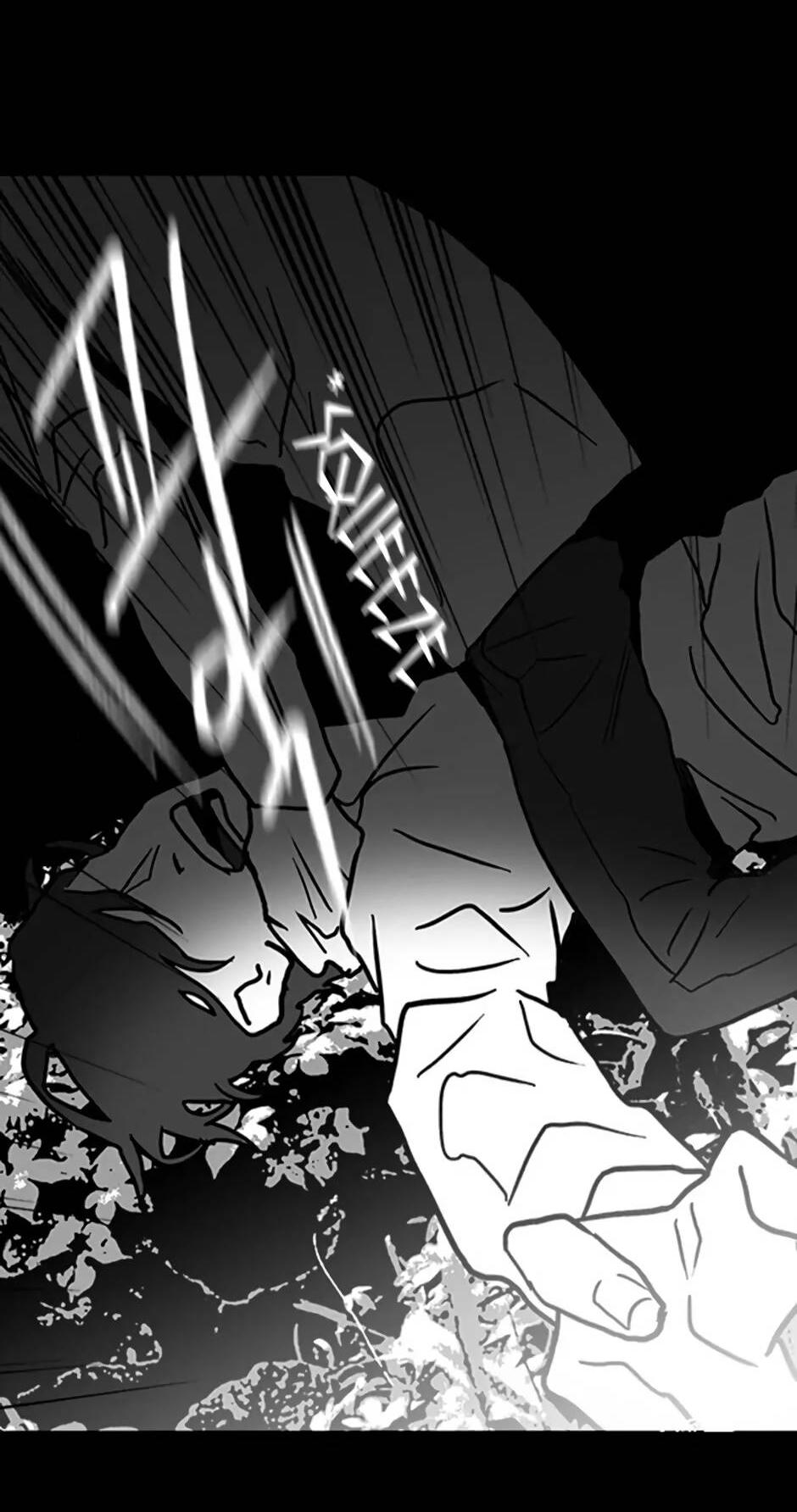 Манга Пэн Питер - Глава 83 Страница 27