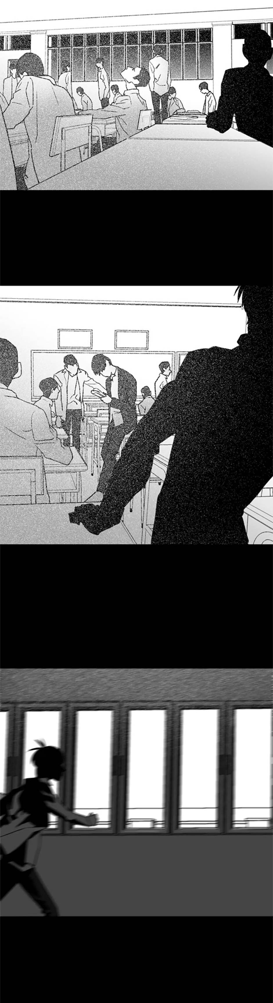 Манга Пэн Питер - Глава 82 Страница 15