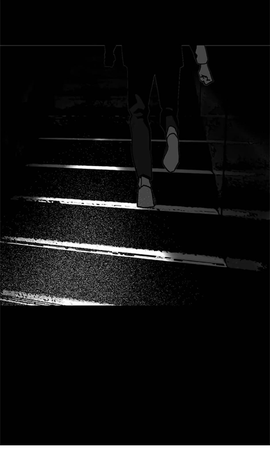 Манга Пэн Питер - Глава 82 Страница 16