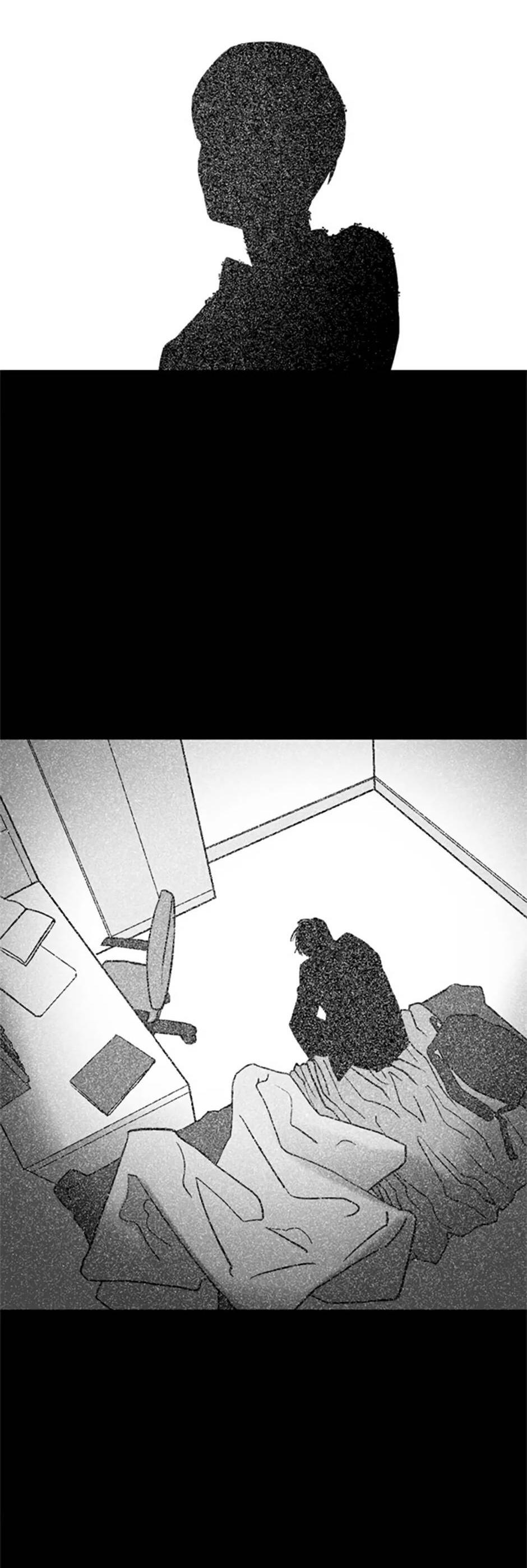 Манга Пэн Питер - Глава 82 Страница 8