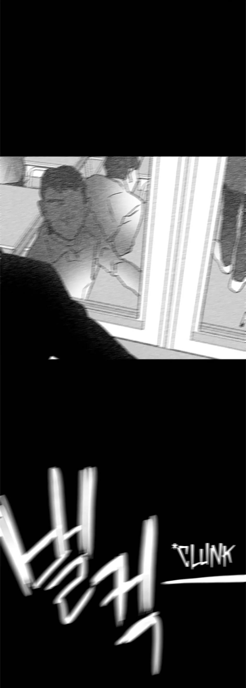 Манга Пэн Питер - Глава 82 Страница 19