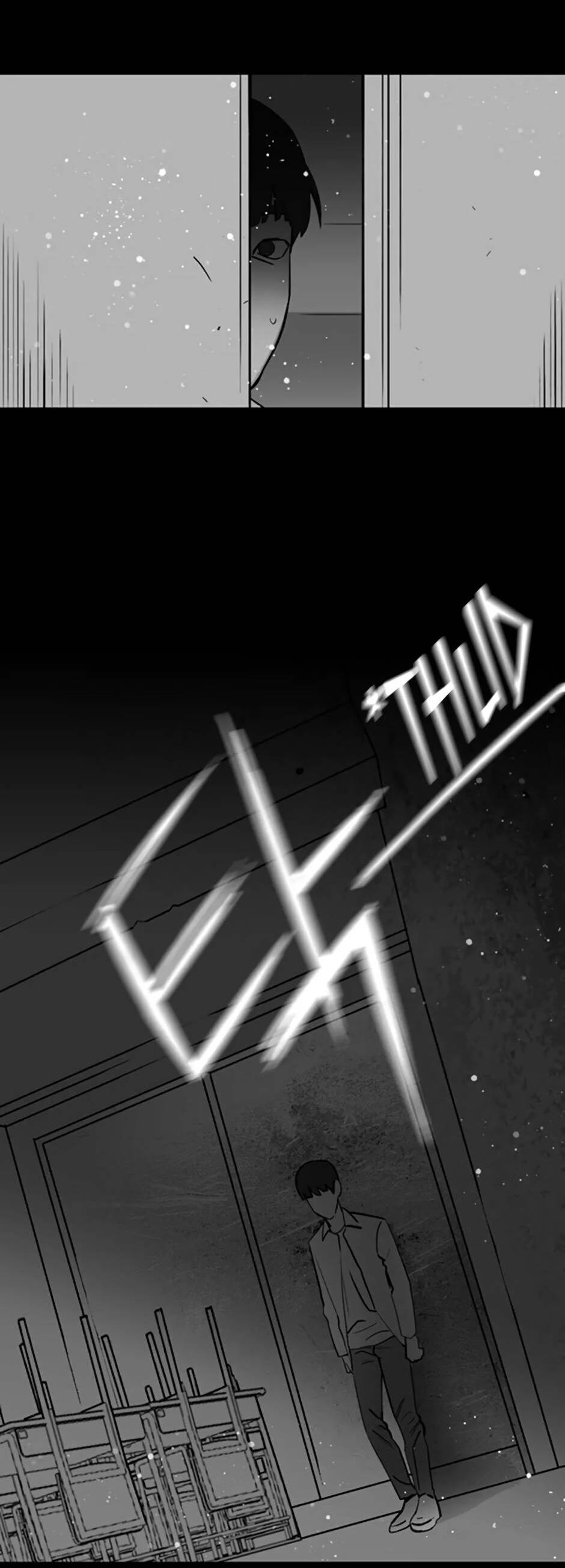 Манга Пэн Питер - Глава 81 Страница 17