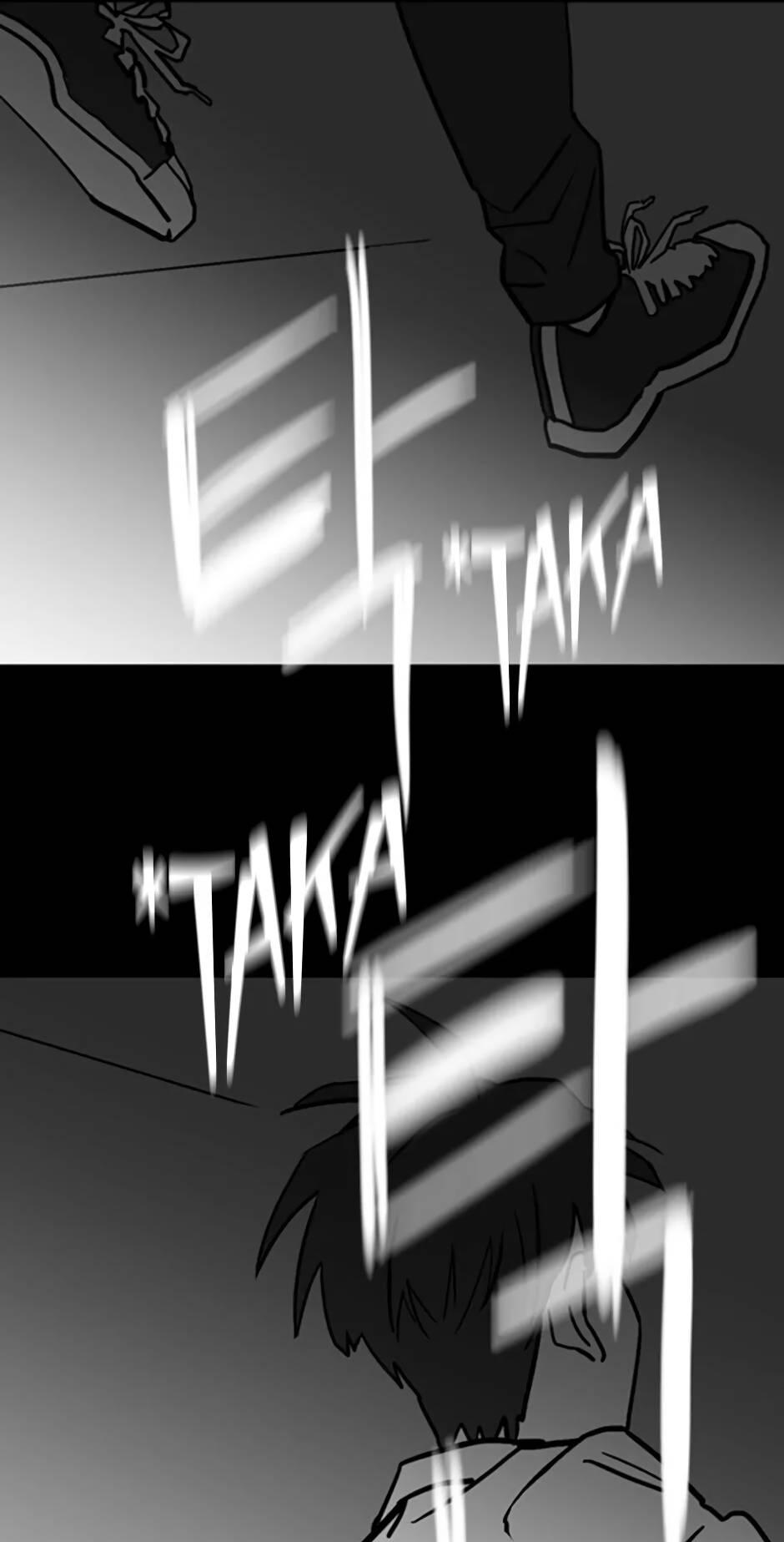 Манга Пэн Питер - Глава 80 Страница 19