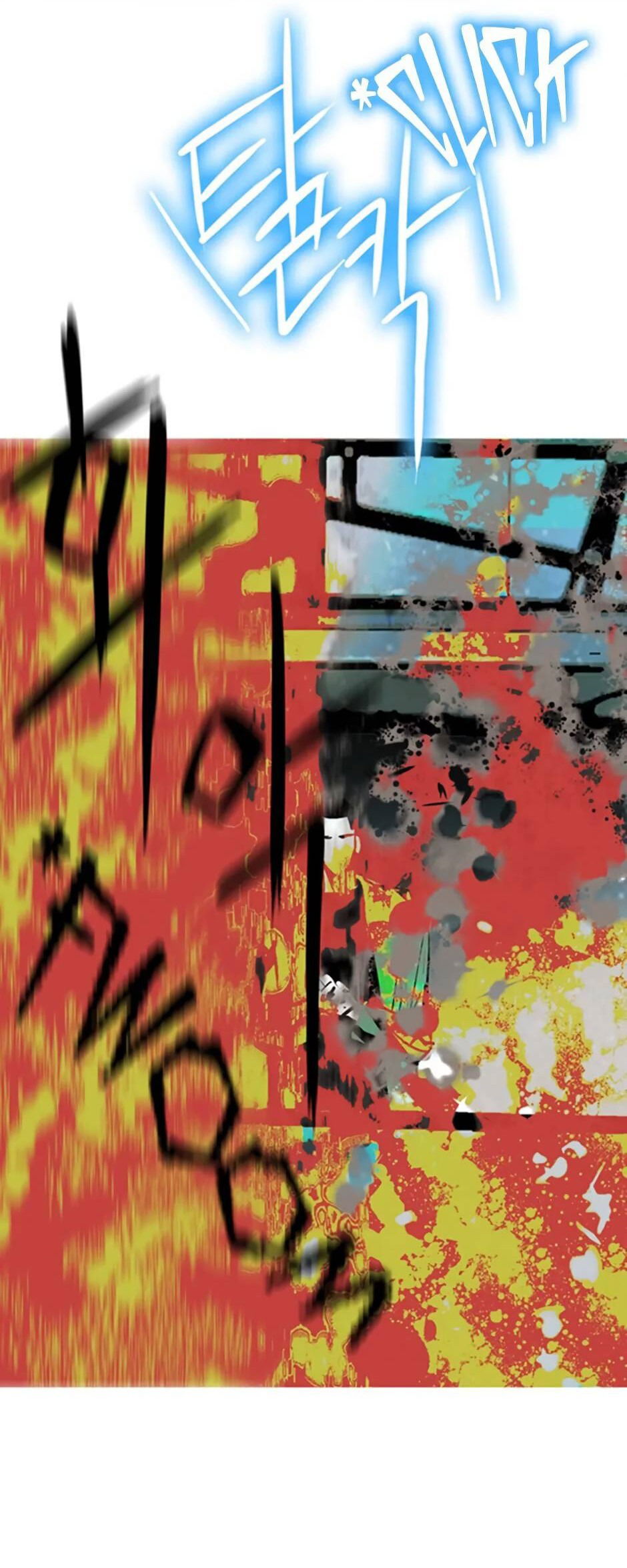 Манга Пэн Питер - Глава 76 Страница 26