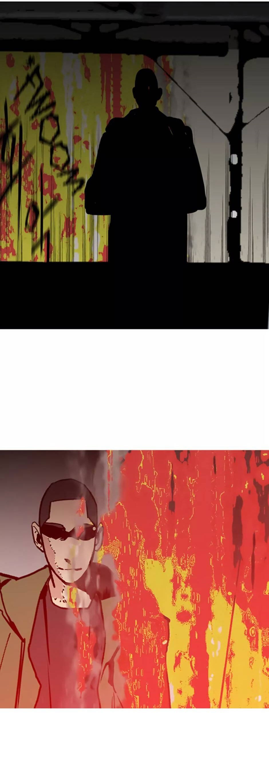 Манга Пэн Питер - Глава 76 Страница 23