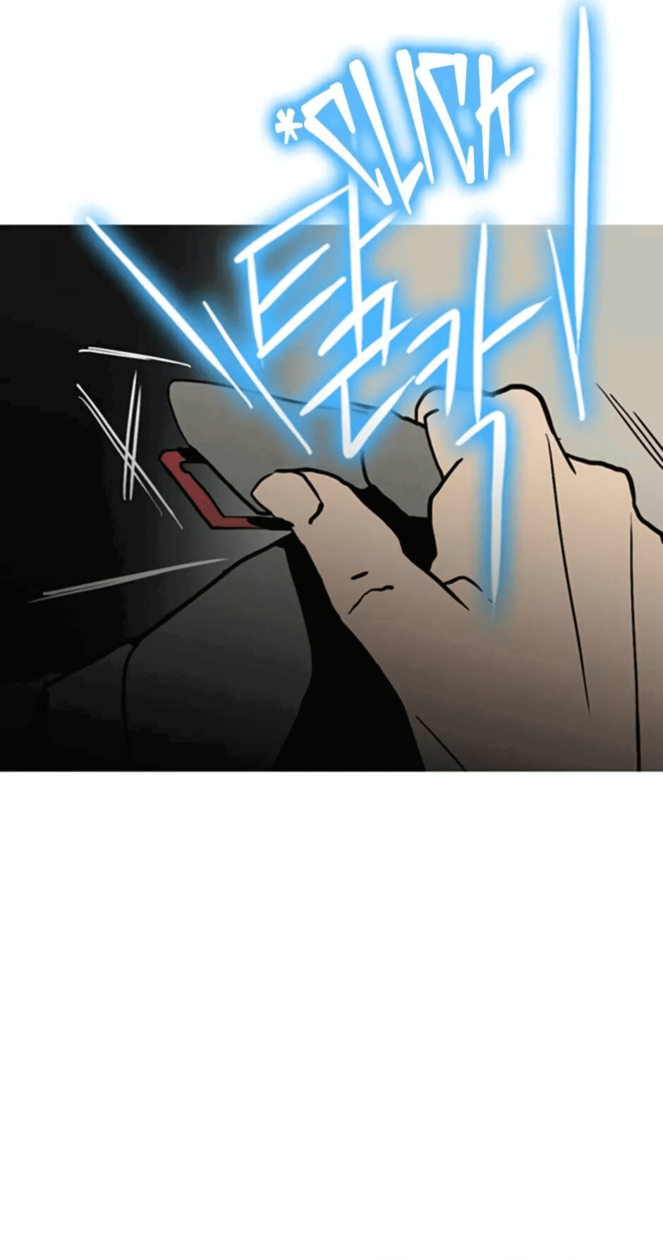 Манга Пэн Питер - Глава 76 Страница 22