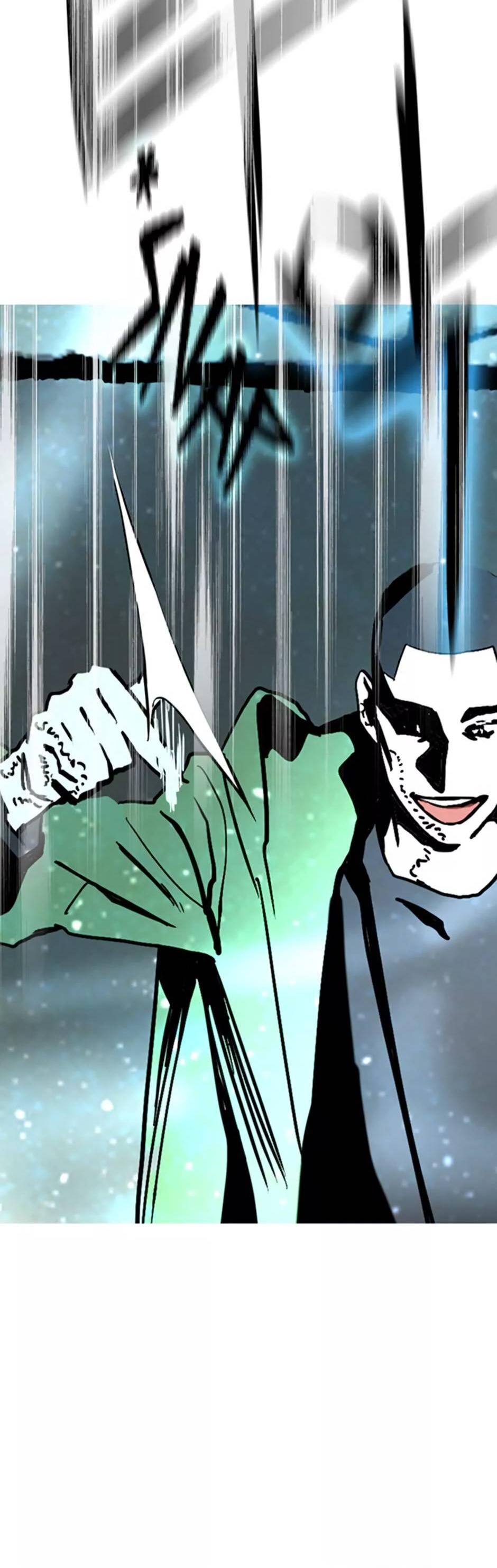 Манга Пэн Питер - Глава 76 Страница 3