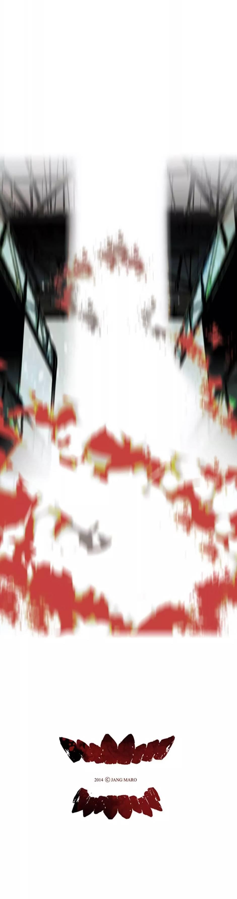 Манга Пэн Питер - Глава 76 Страница 45