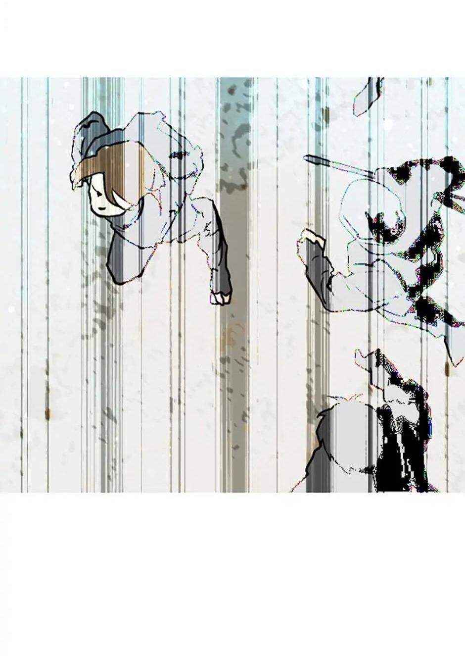 Манга Пэн Питер - Глава 75 Страница 8